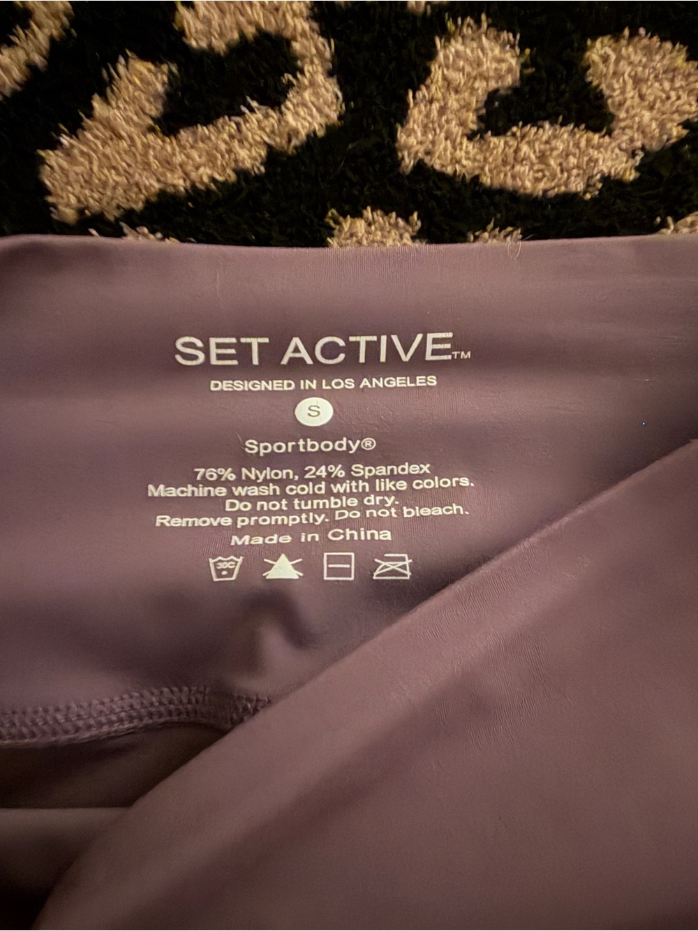 Set Active Purple Set - Picture 2 of 4